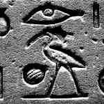 1 von 3 Hieroglyphen